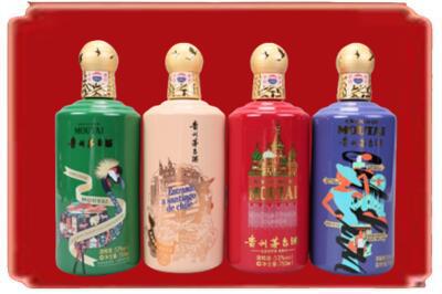 安阳烟酒回收走进系列茅台.jpg